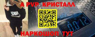 марихуана Кулебаки