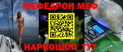 гашишное масло Кумертау
