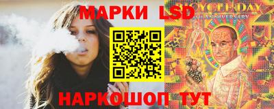 марихуана Кулебаки