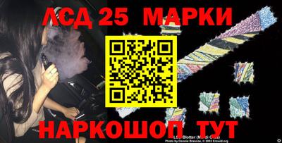 МДМА Кунгур