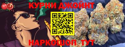 МДМА Кунгур