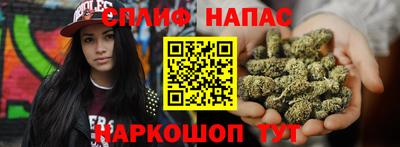 МДМА Кунгур
