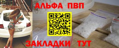 МДМА Кунгур