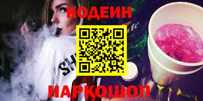 МДМА Кунгур