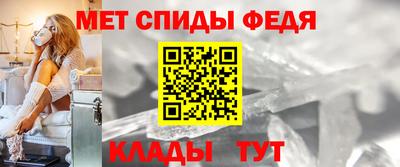 марихуана Кулебаки
