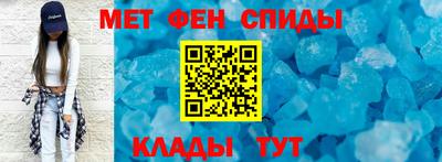 марихуана Кулебаки