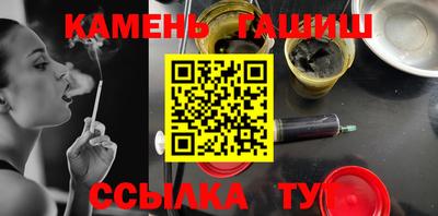 МДМА Кунгур
