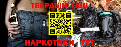 МДМА Кунгур