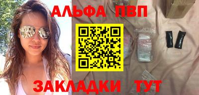 МДМА Кунгур