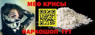 марихуана Кулебаки