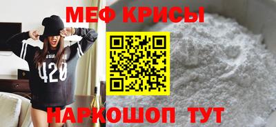марихуана Кулебаки