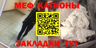 марихуана Кулебаки